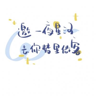 金沙集团9500